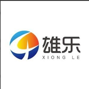 雄乐电器