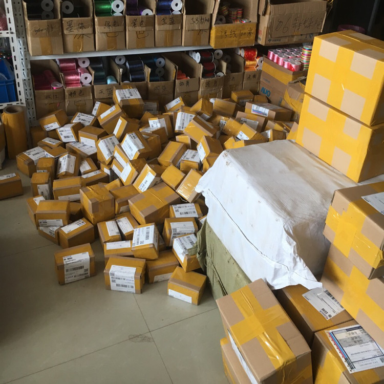 涵涵手工饰品挂件批发小店