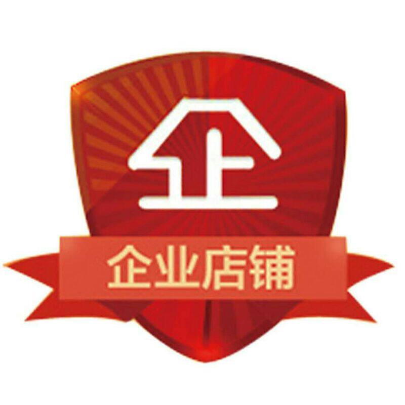 纳辰软包装饰店