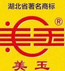 美玉官方店
