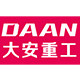 DANN大安刀片企业店的LOGO
