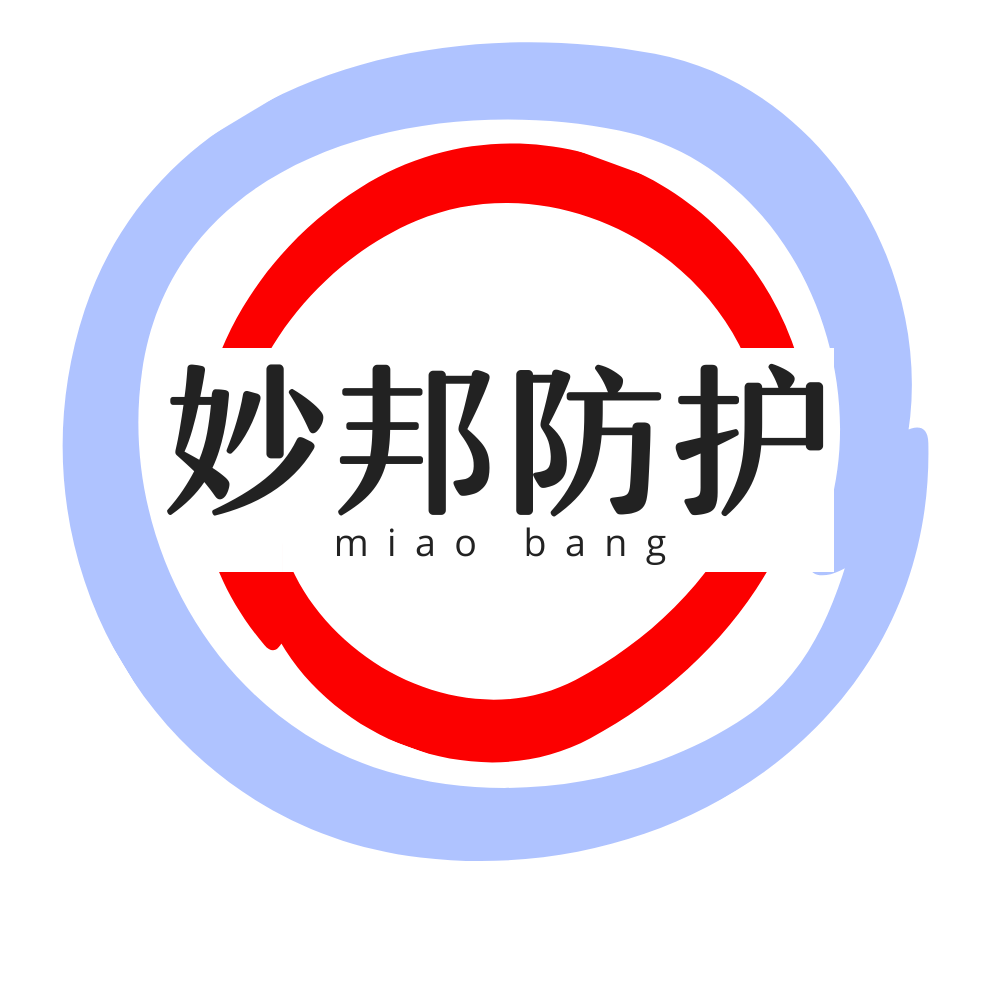 妙邦楼梯