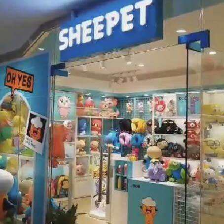 sheepet舒宠玩具店的LOGO