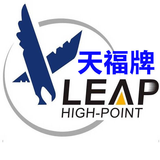 天福牌计时器直销店的LOGO
