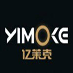 10年老店主打经济耐用灯具