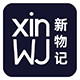 新物记的LOGO