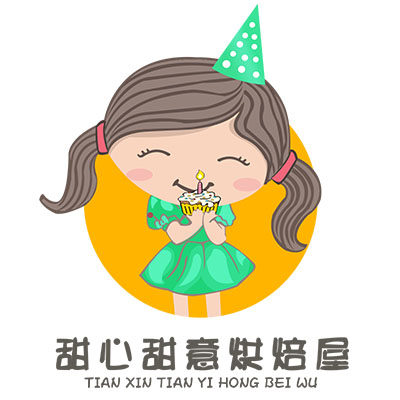 甜心甜意烘焙屋