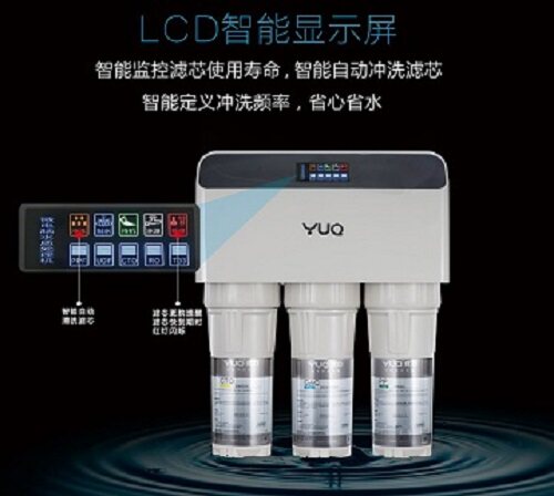 美国优口净水器工厂店