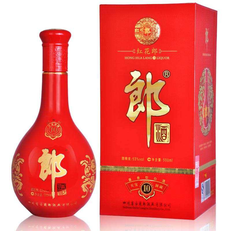 宏图酒类经营店的LOGO
