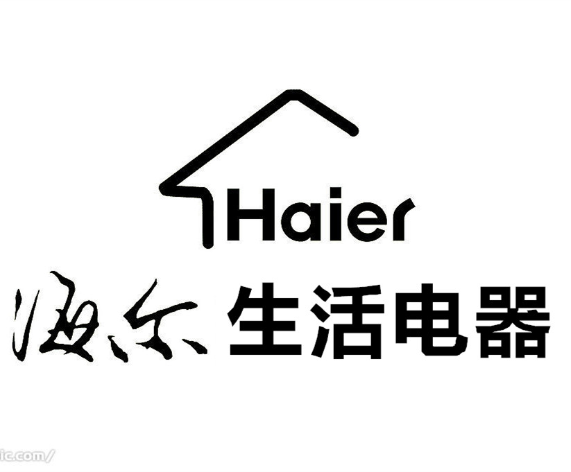 国信生活电器的LOGO