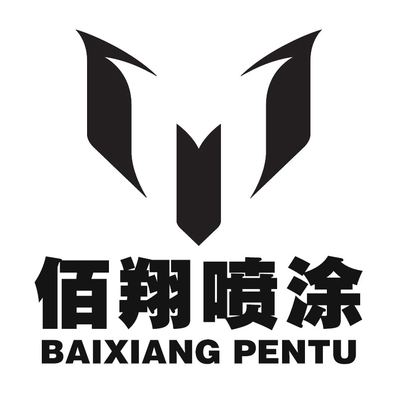 佰翔无气喷涂机及配件直销