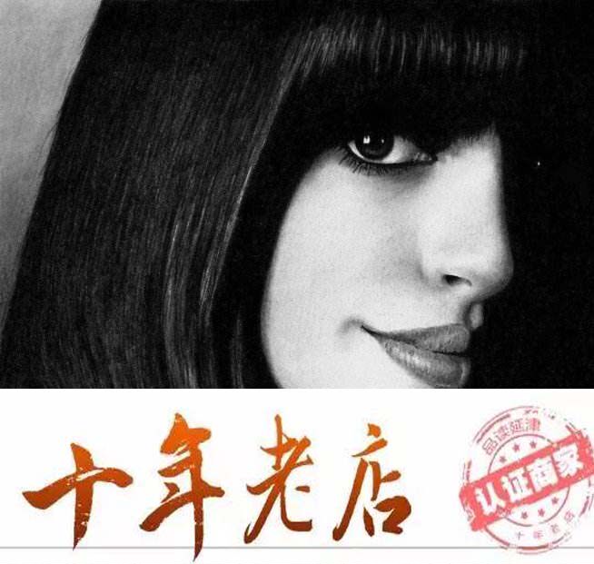 798艺术坊的LOGO