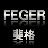 斐格皮具店