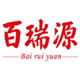 枸杞连锁养生馆的LOGO