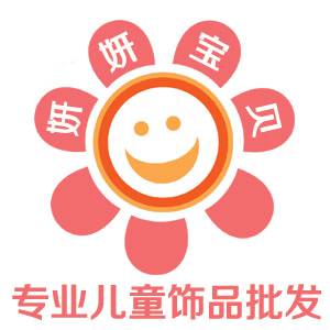 妍妍家居百货店