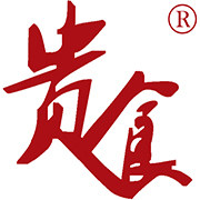 客家盐焗特产