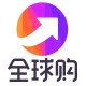 欧冠国际全球店的LOGO