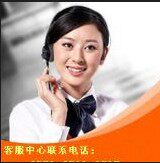 晶欧家纺折扣店的LOGO
