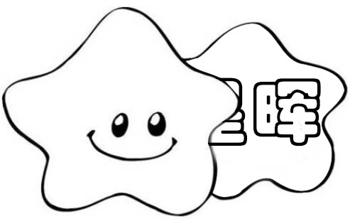 星晖捆绑包装的LOGO