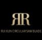 锐迅锯切科技 Rayson