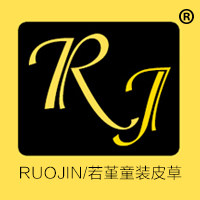 若堇RUOJIN家皮草 独家定制