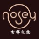 桐烨不锈钢制品的LOGO