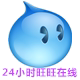 凯欣数码电器的LOGO