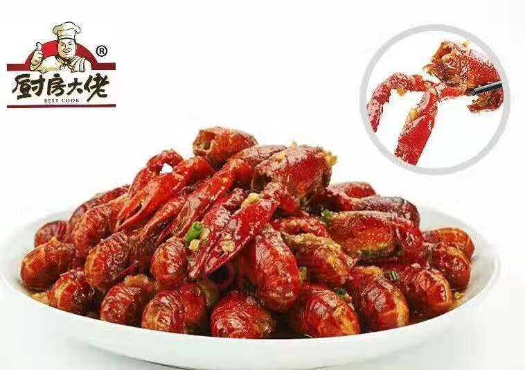 湖南餐饮标准化调料店