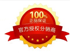 金丝护肤品牌店