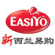 新西兰易购的LOGO