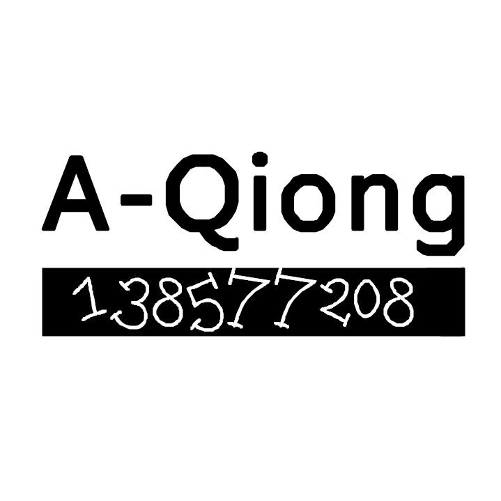 大Q家 的漂亮东东