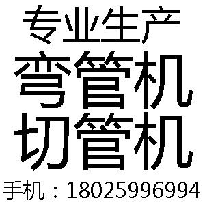 顺德区基尔五金机械厂