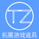 拓展游戏道具商城的LOGO