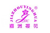 娟娟美肌的LOGO