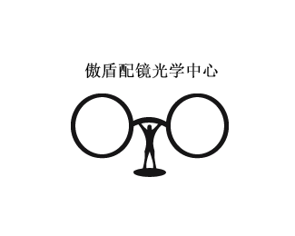 小路眼镜店
