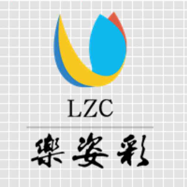 乐姿彩小店