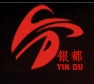 玉环银都液压工具厂