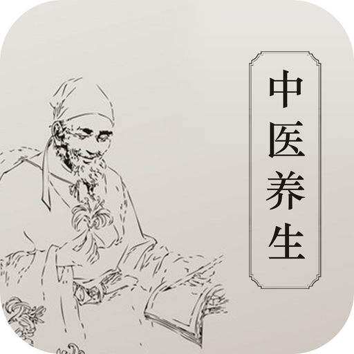 中医药大学文创店的LOGO