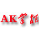 AK掌柜宠物用品店的LOGO