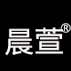 晨萱真皮手工女鞋