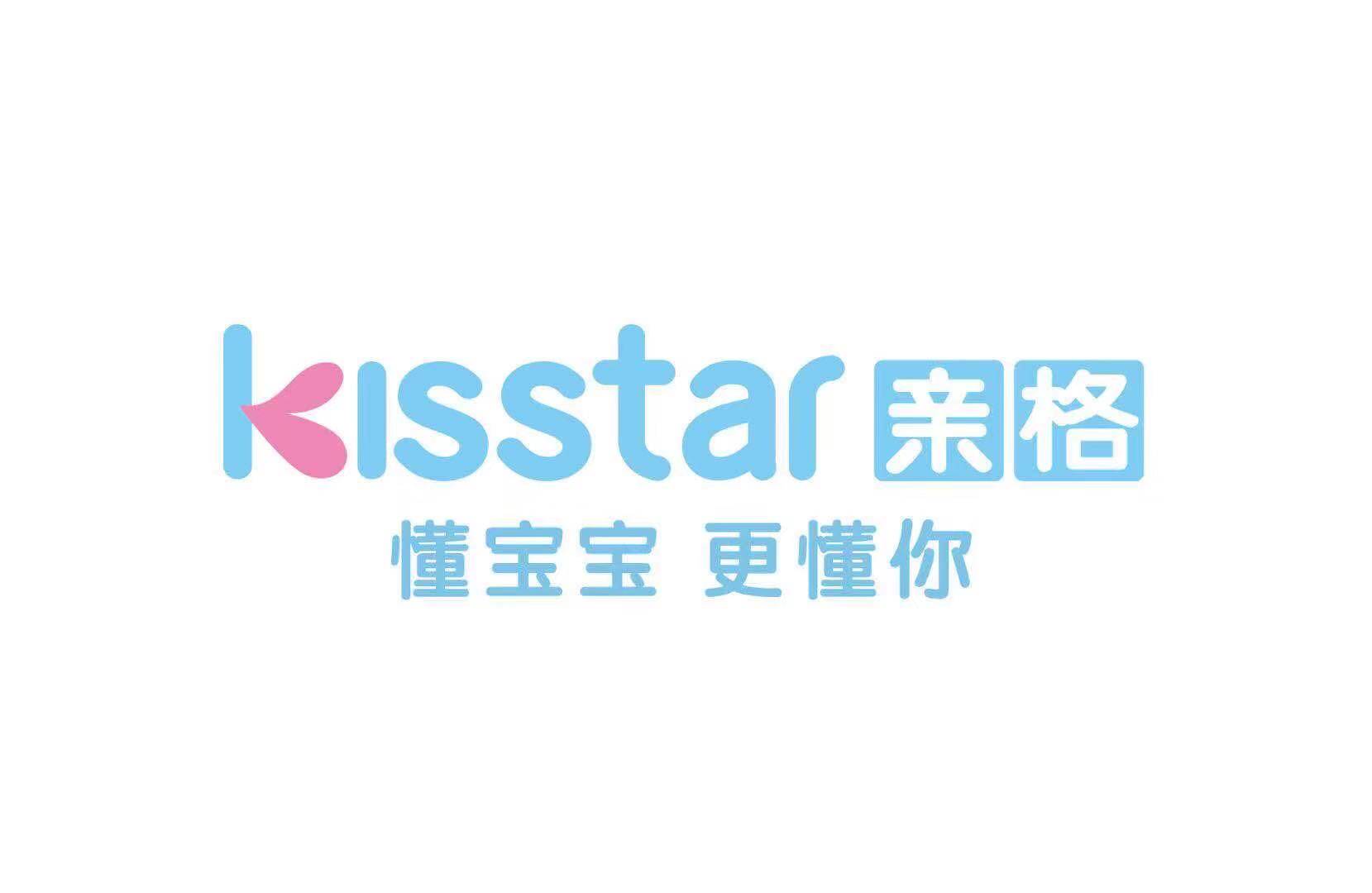 亲格母婴用品体验店