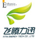 飞腾力迅公司益衡电源企业店