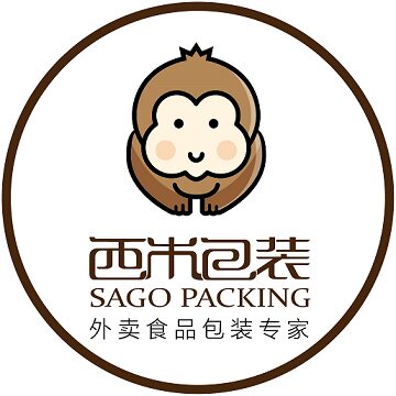 西米印刷包装源头厂家