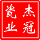 JG瓷业的LOGO