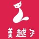 觅雅臻品包