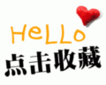 小脚丫女鞋直销店