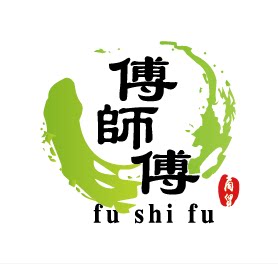 傅师傅安全卫士站的LOGO