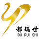 德化县佑德陶瓷有限公司的LOGO