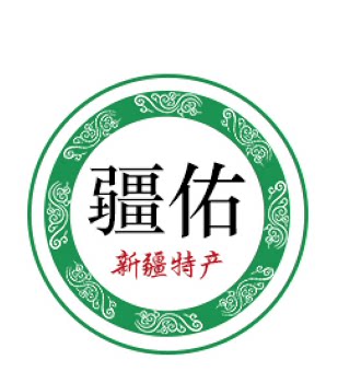 疆佑特产商行的LOGO
