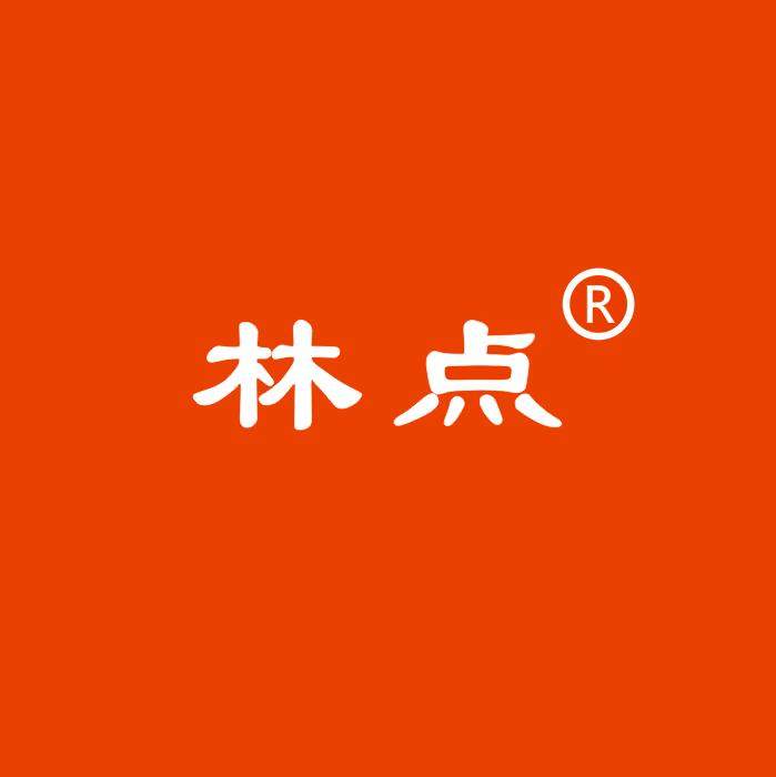 林点亚克力制品